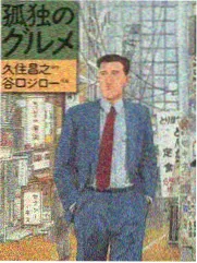 奔跑吧兄弟2026在线观看