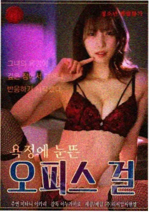 长相思第二季在线观看